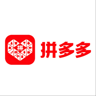  江口拼多多云仓一件代发，拼多多电子面单快递仓储代发