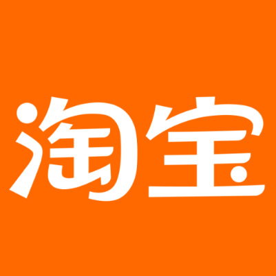 江口淘宝云仓一件代发，淘宝菜鸟电子面单快递仓储代发