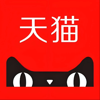 江口天猫云仓一件代发，天猫电子面单快递仓储代发