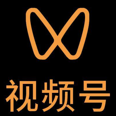 江口微信视频号多云仓一件代发，微信视频号电子面单快递仓储代发